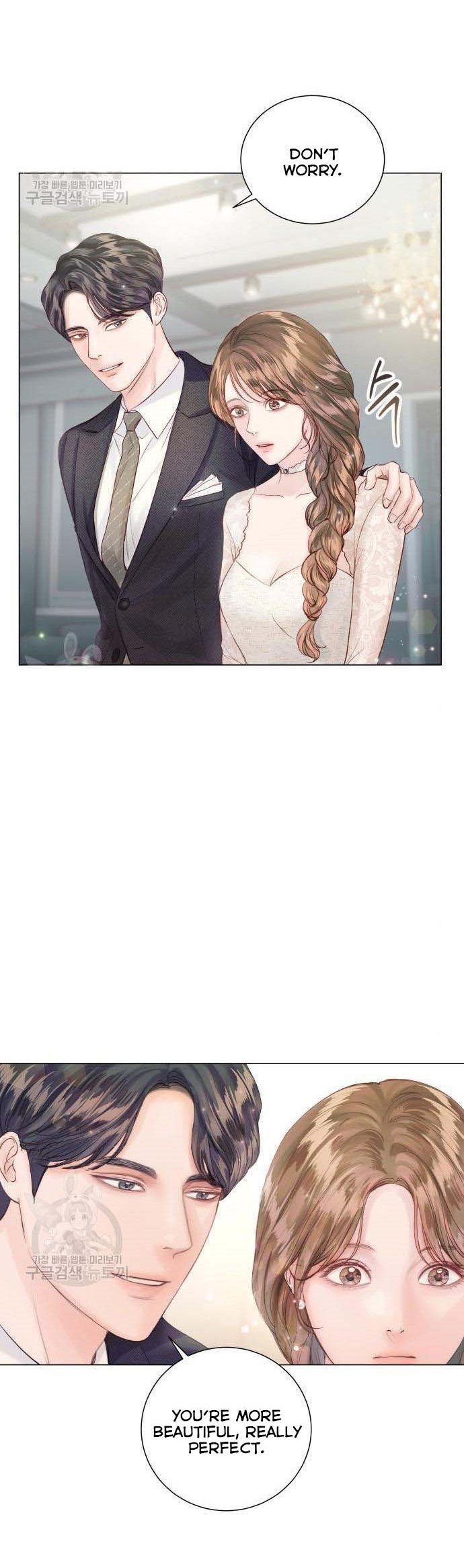 Surely a Happy Ending chapter 70 page 6