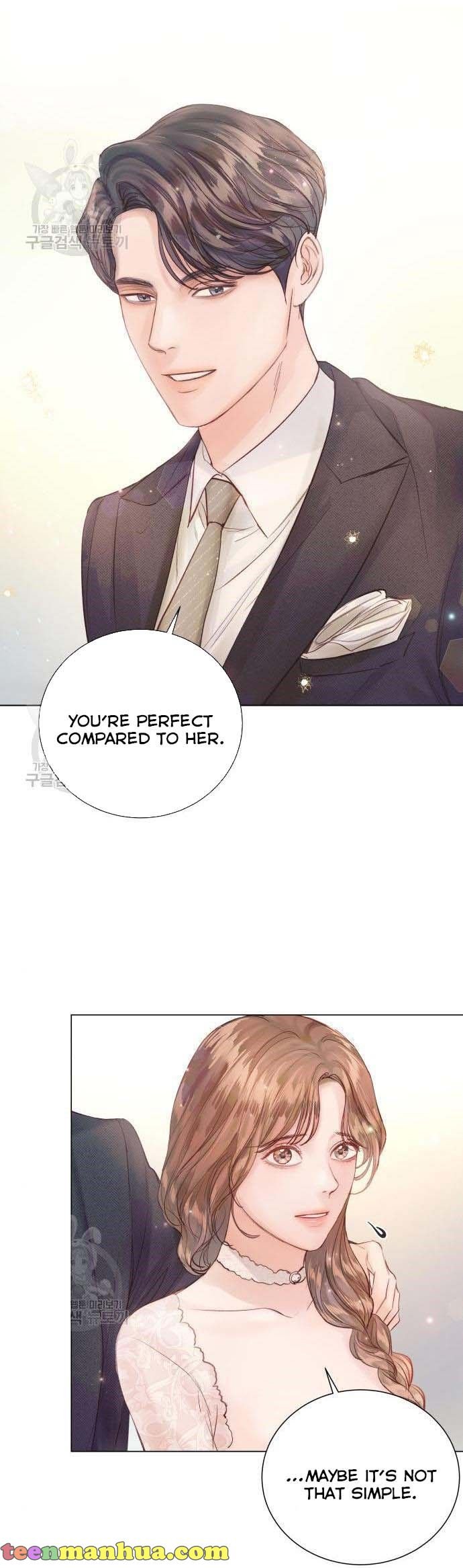 Surely a Happy Ending chapter 70 page 7
