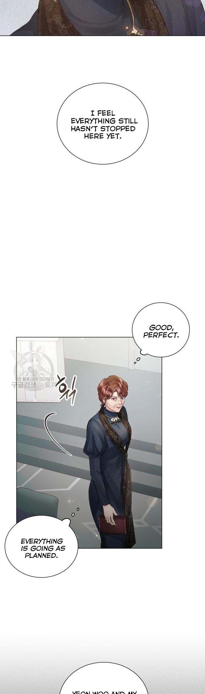 Surely a Happy Ending chapter 70 page 9
