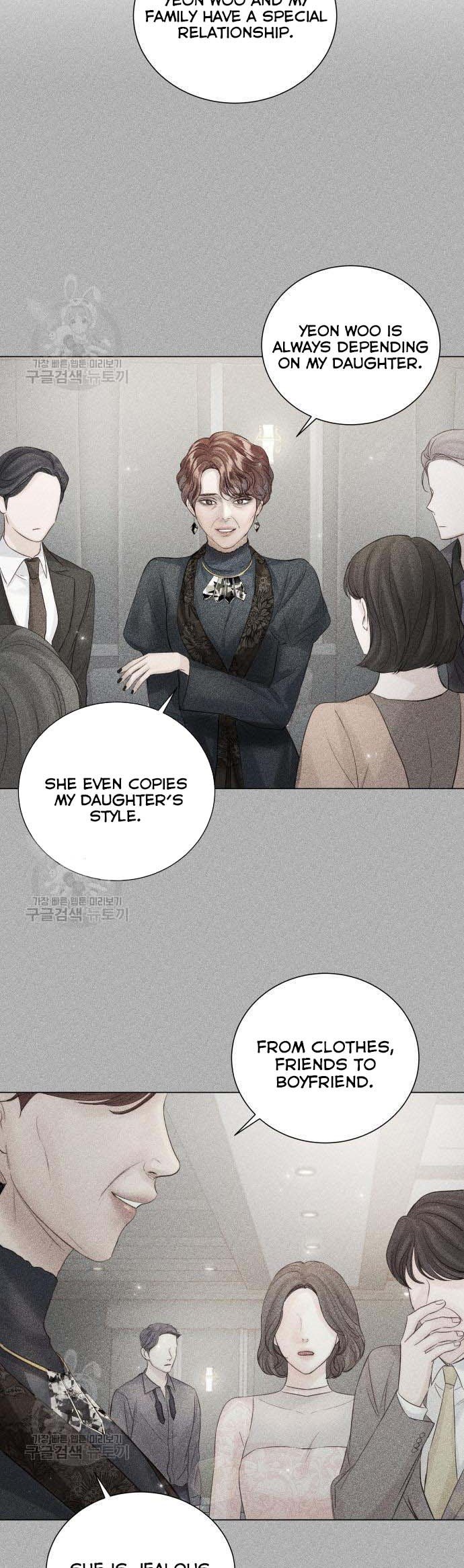 Surely a Happy Ending chapter 70 page 10