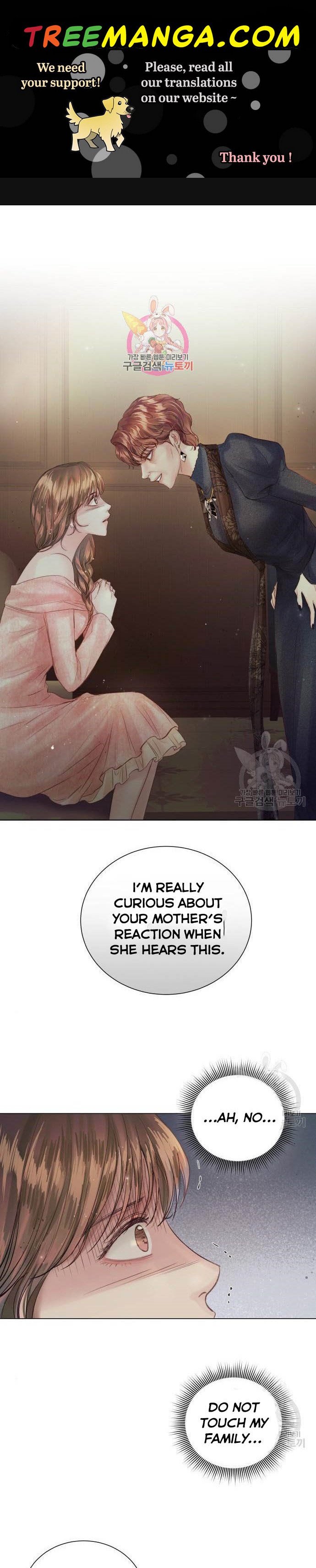 Surely a Happy Ending chapter 71 page 1
