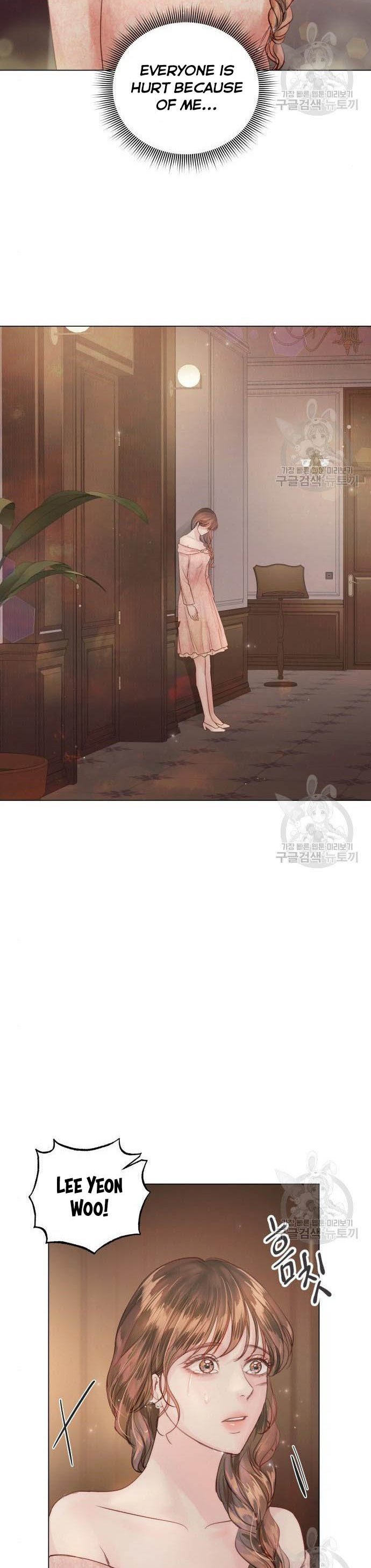 Surely a Happy Ending chapter 71 page 11