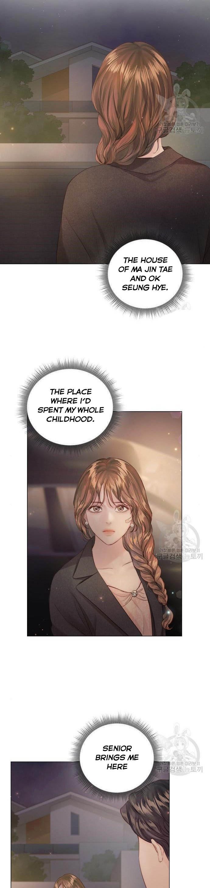 Surely a Happy Ending chapter 71 page 21