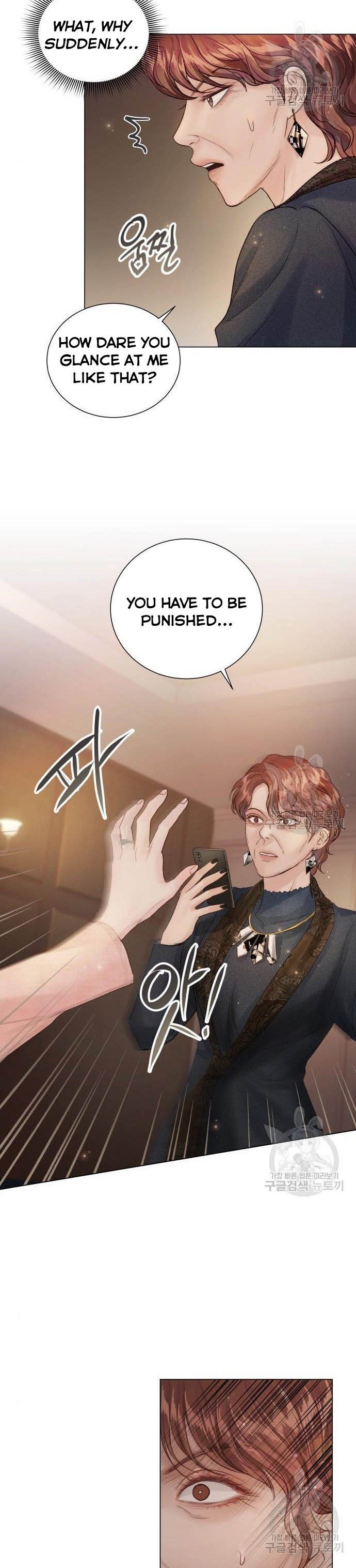 Surely a Happy Ending chapter 71 page 6