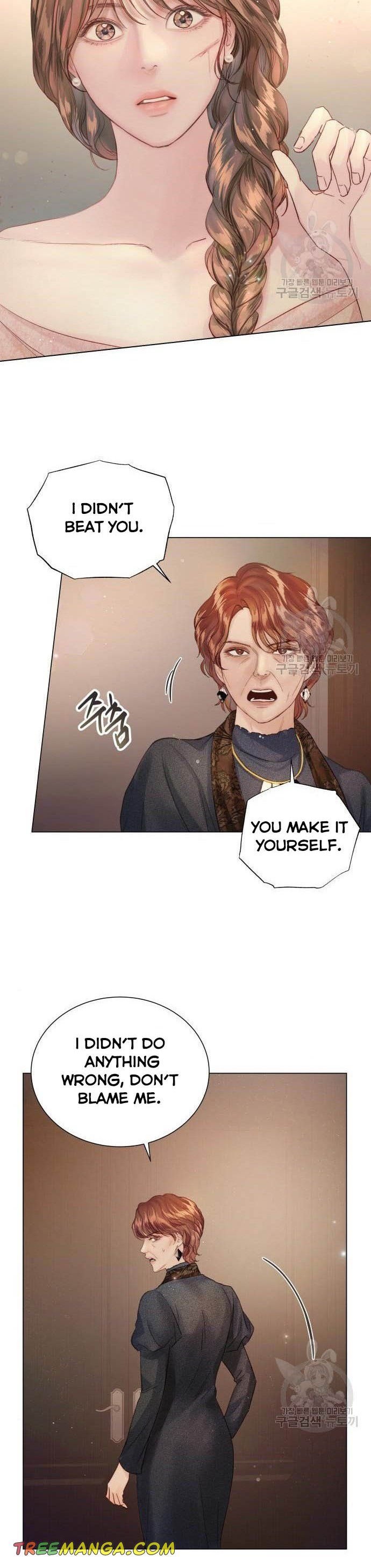 Surely a Happy Ending chapter 71 page 8