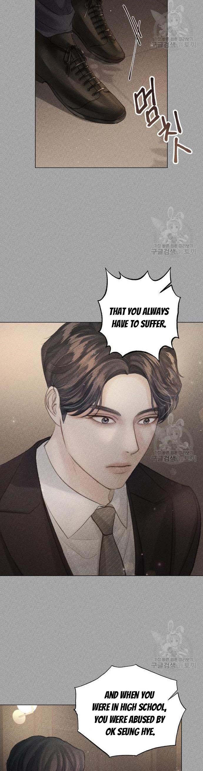 Surely a Happy Ending chapter 72 page 2