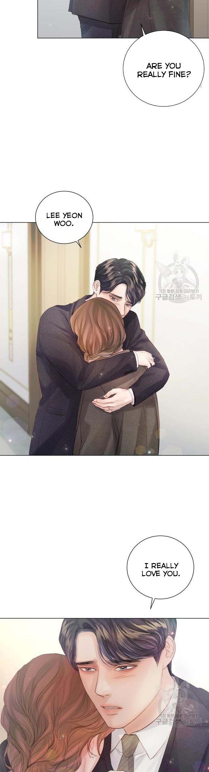 Surely a Happy Ending chapter 72 page 16
