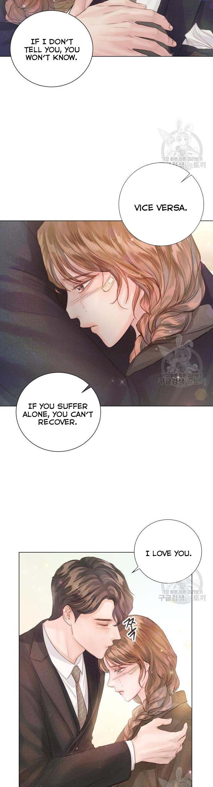 Surely a Happy Ending chapter 72 page 17