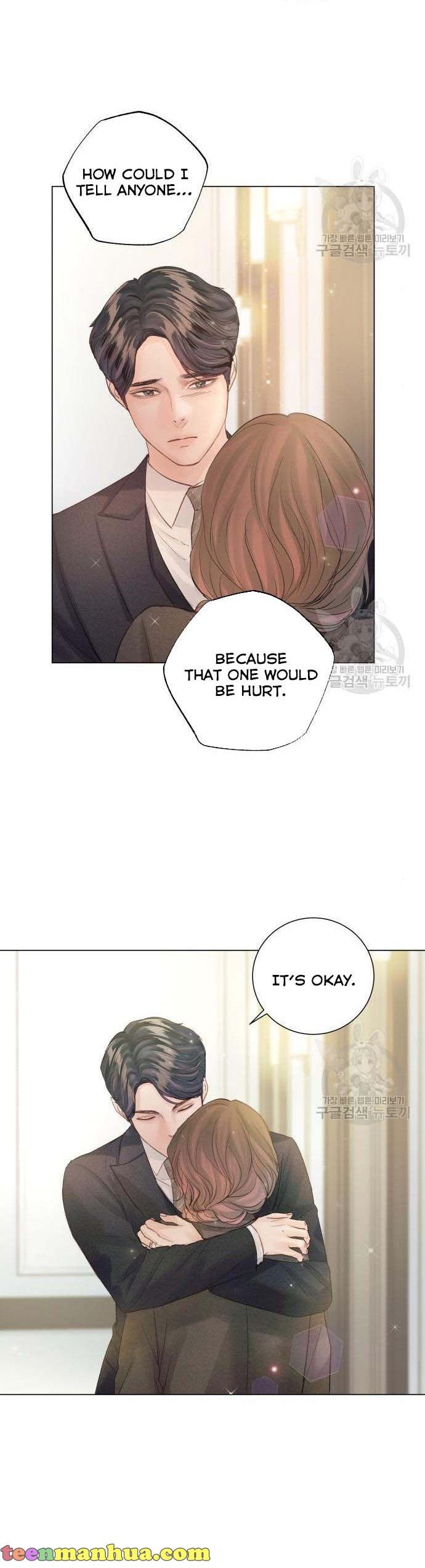 Surely a Happy Ending chapter 72 page 22
