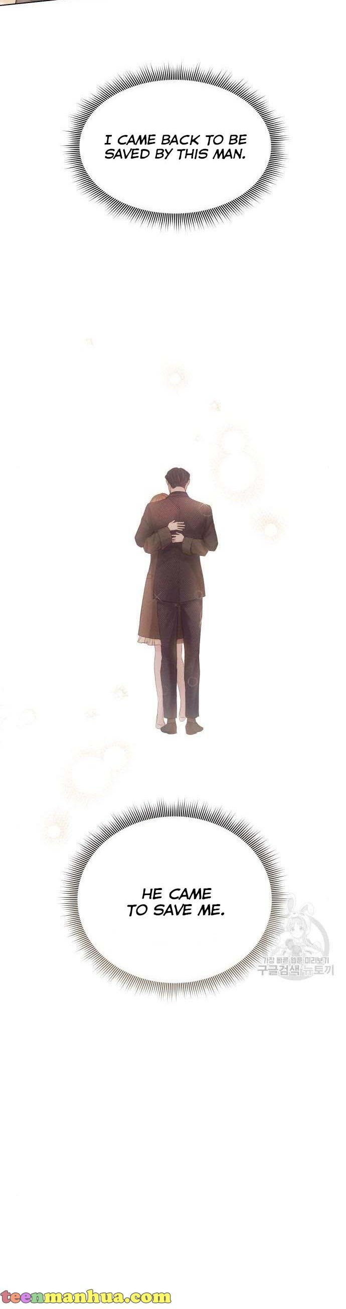 Surely a Happy Ending chapter 72 page 26