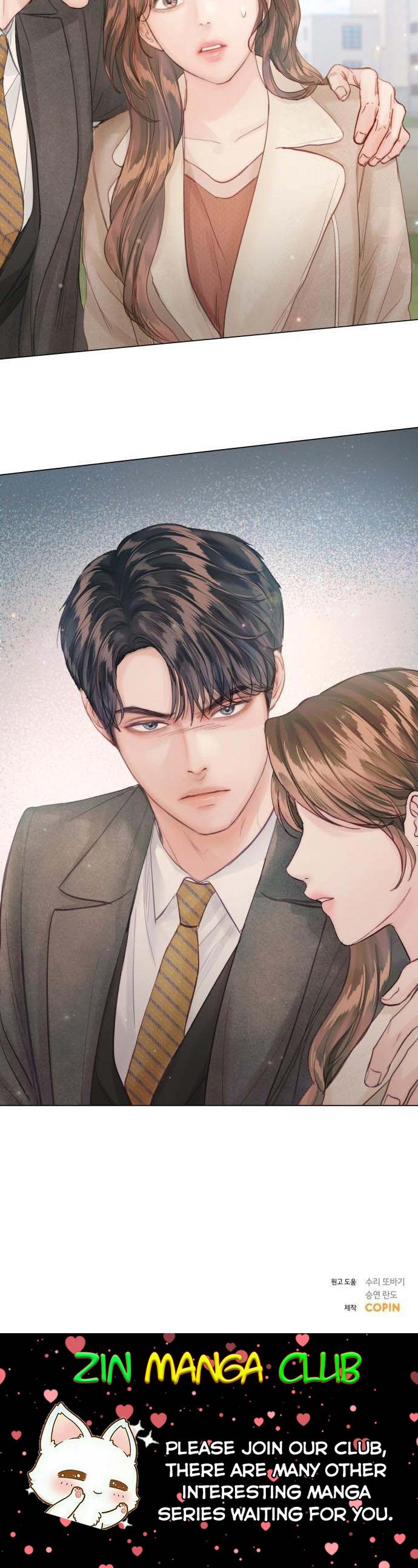 Surely a Happy Ending chapter 76.5 page 23