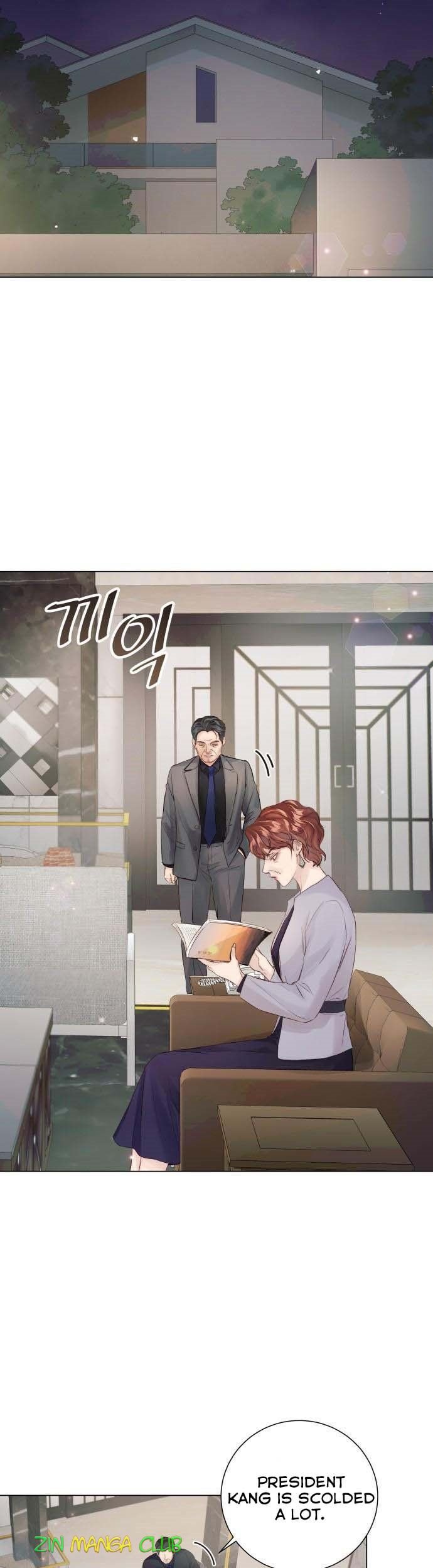 Surely a Happy Ending chapter 77.5 page 2
