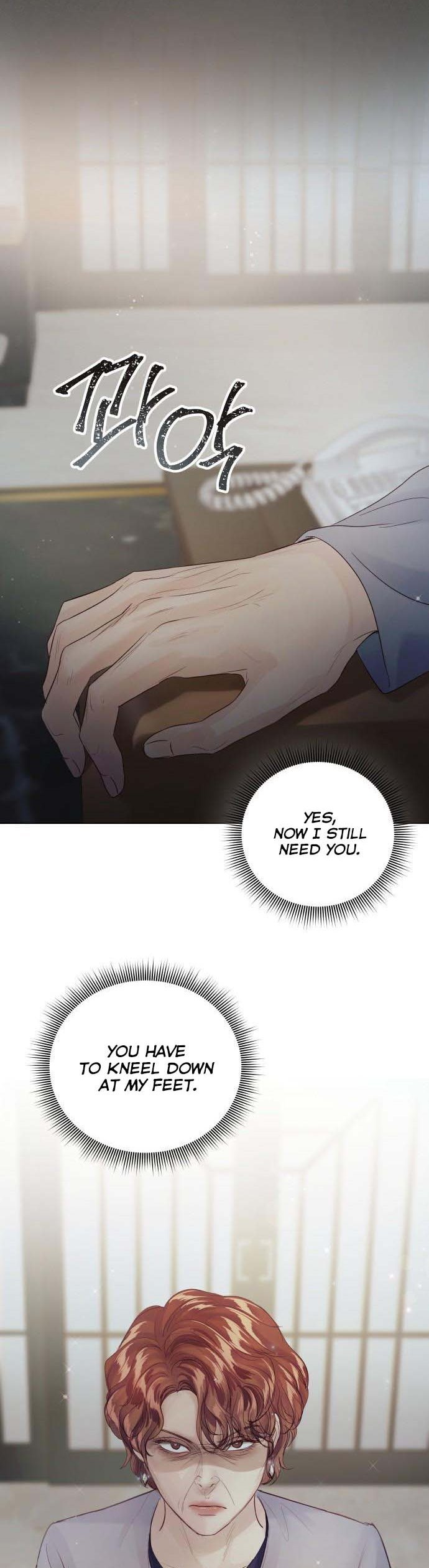 Surely a Happy Ending chapter 77.5 page 15