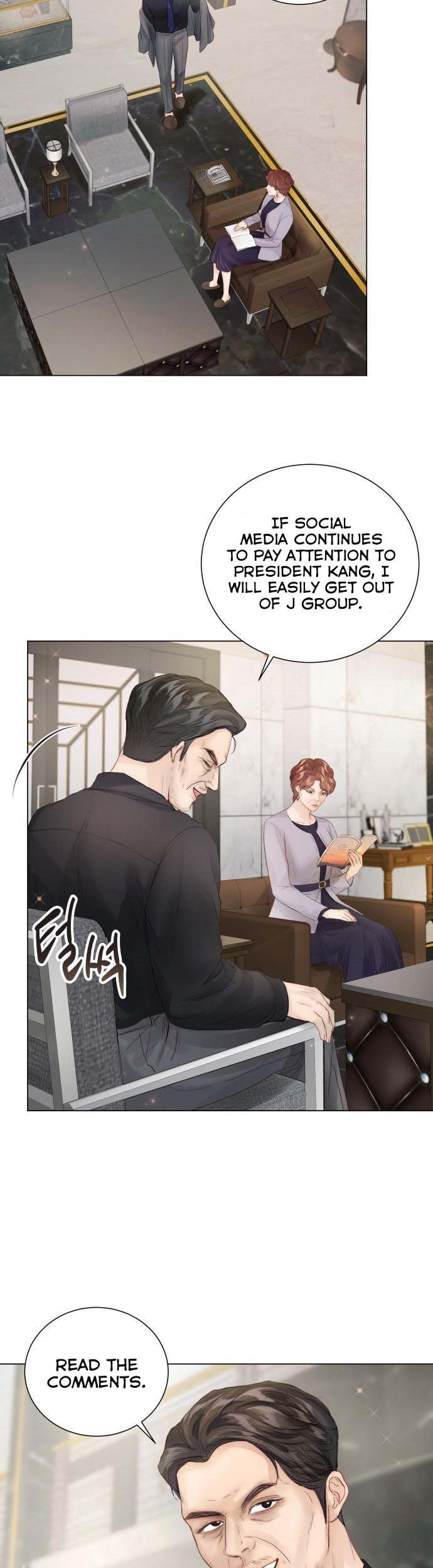 Surely a Happy Ending chapter 77.5 page 3