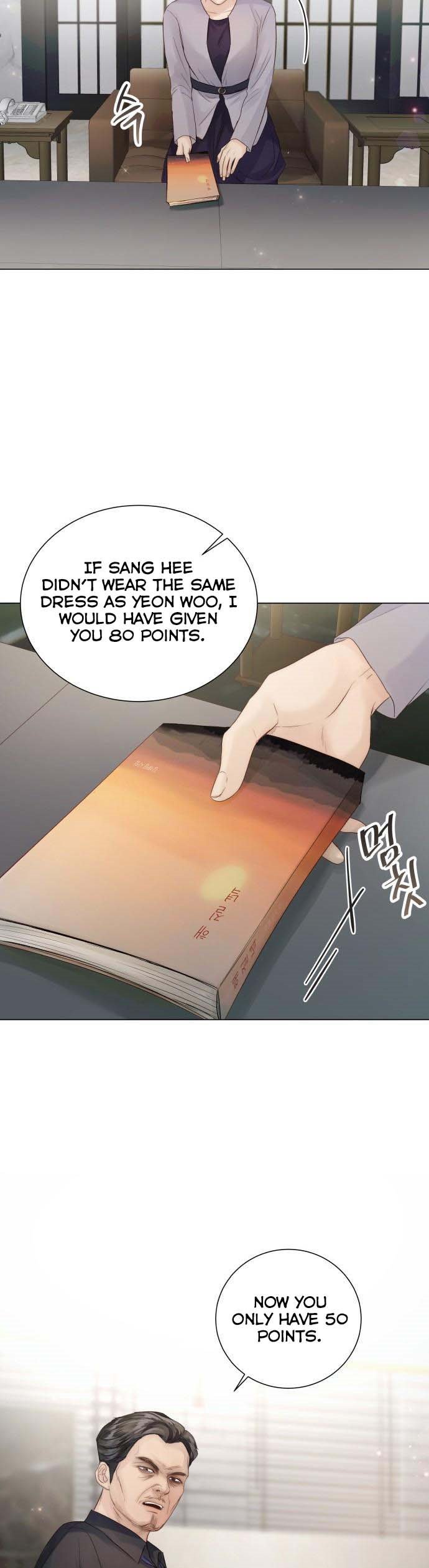 Surely a Happy Ending chapter 77.5 page 6