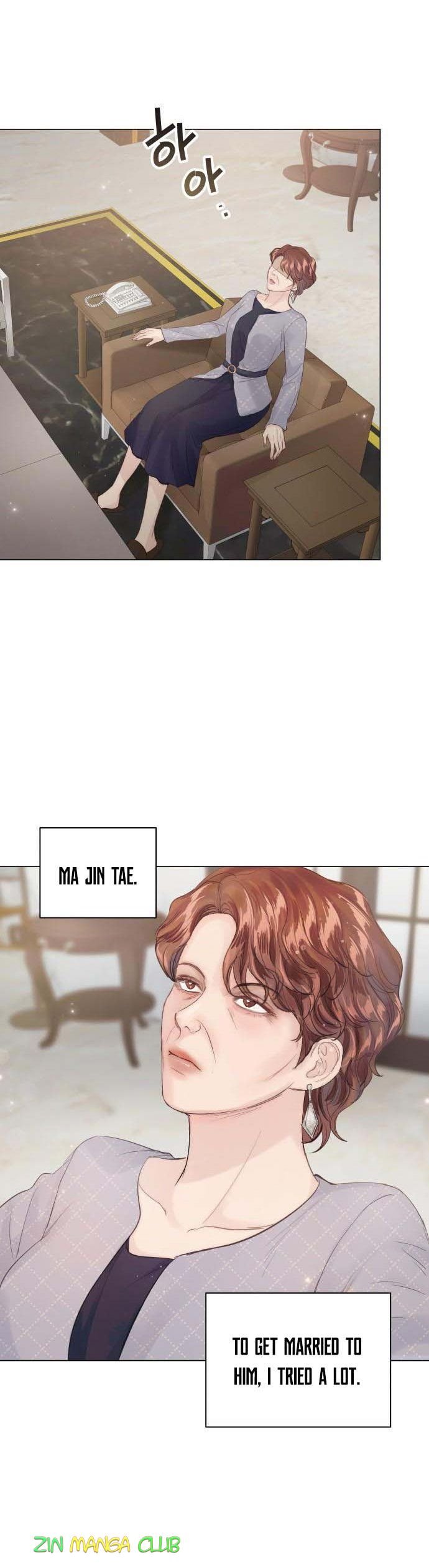 Surely a Happy Ending chapter 77.5 page 10