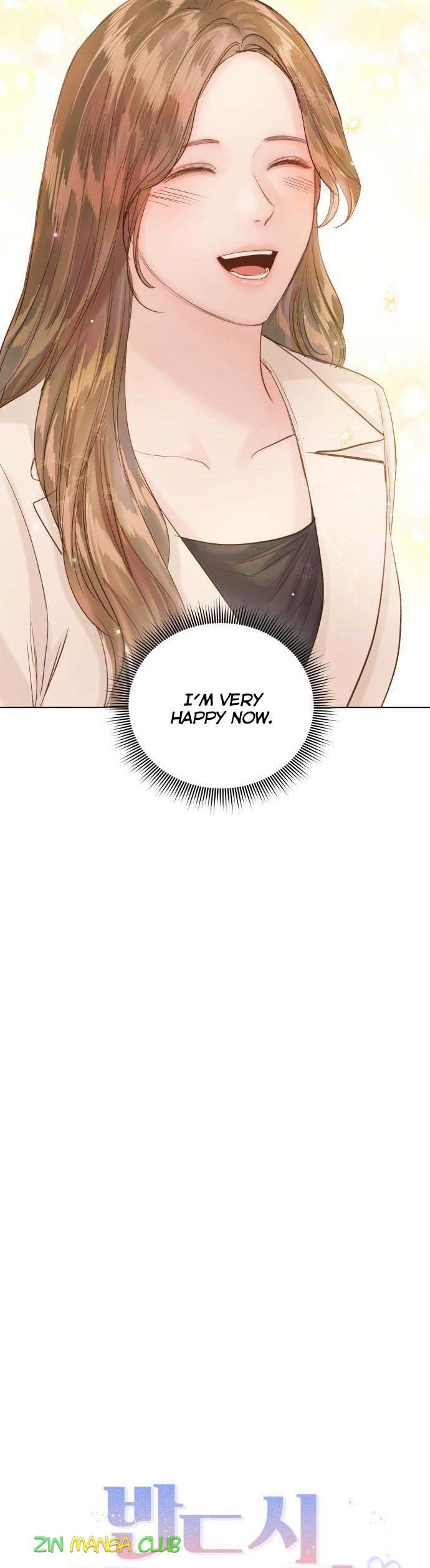 Surely a Happy Ending chapter 81.5 page 4