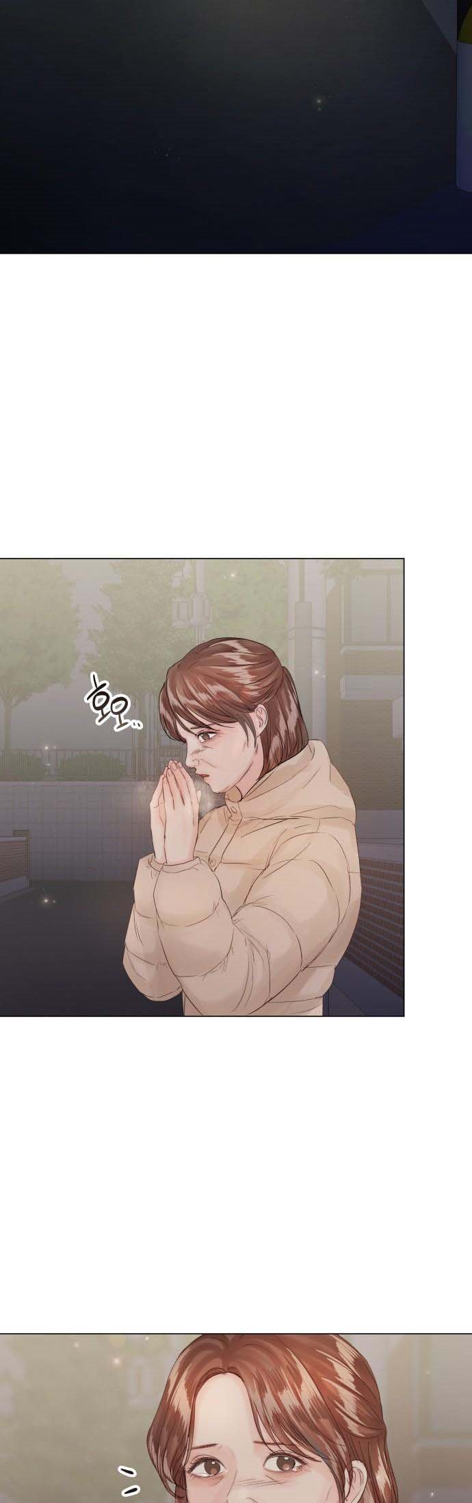 Surely a Happy Ending chapter 81.5 page 6