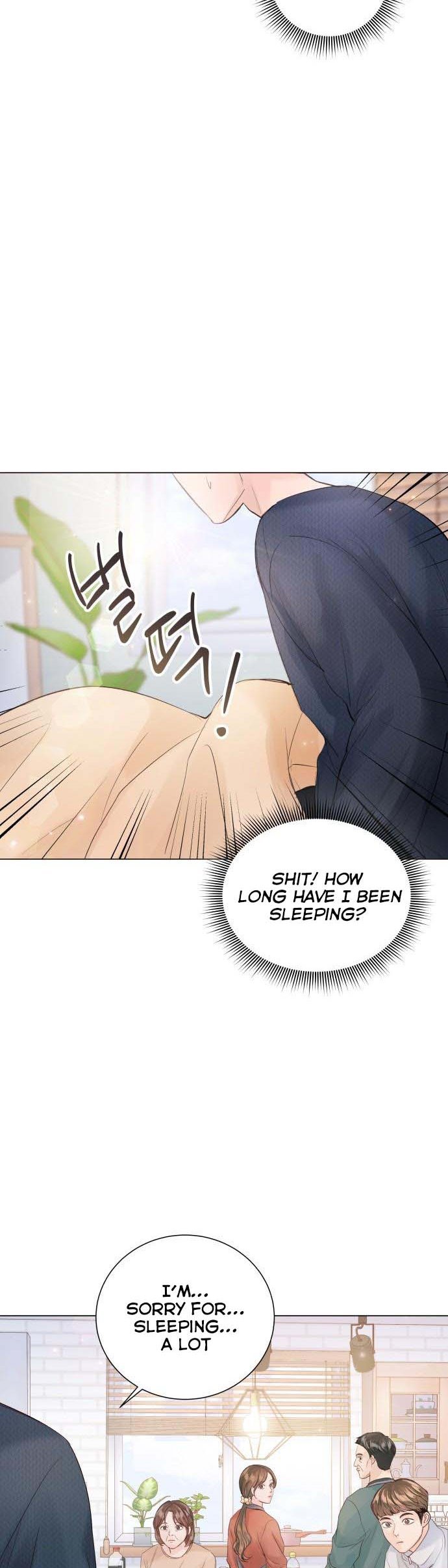 Surely a Happy Ending chapter 82.5 page 22