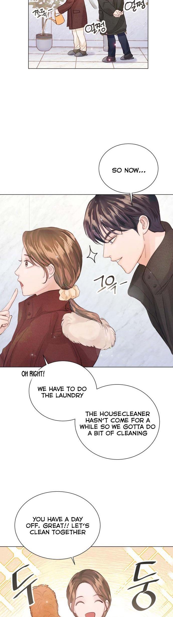 Surely a Happy Ending chapter 83.5 page 13