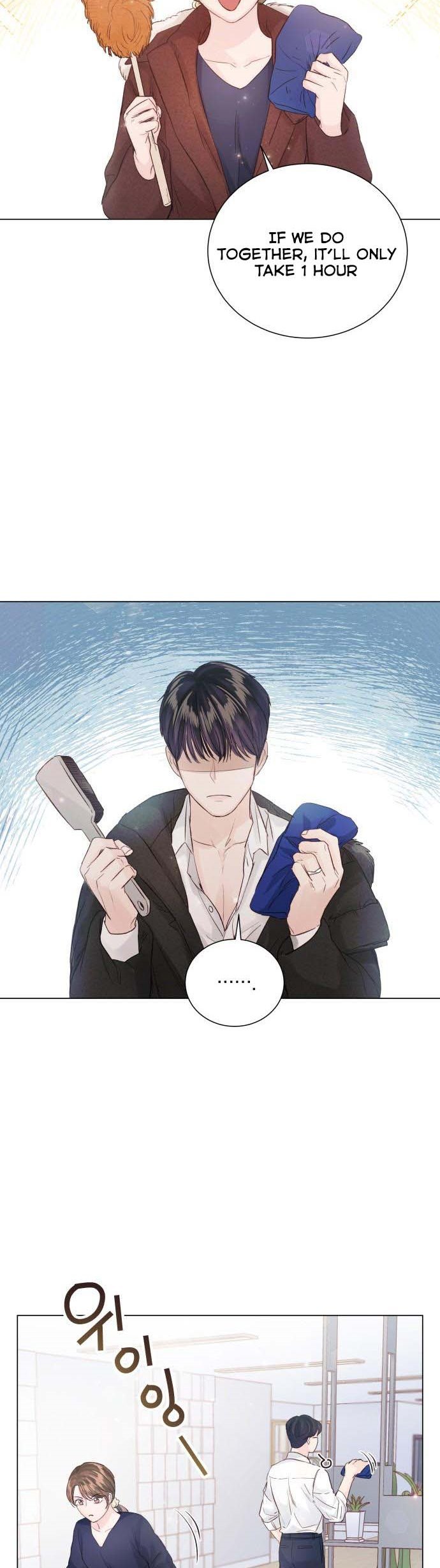 Surely a Happy Ending chapter 83.5 page 14