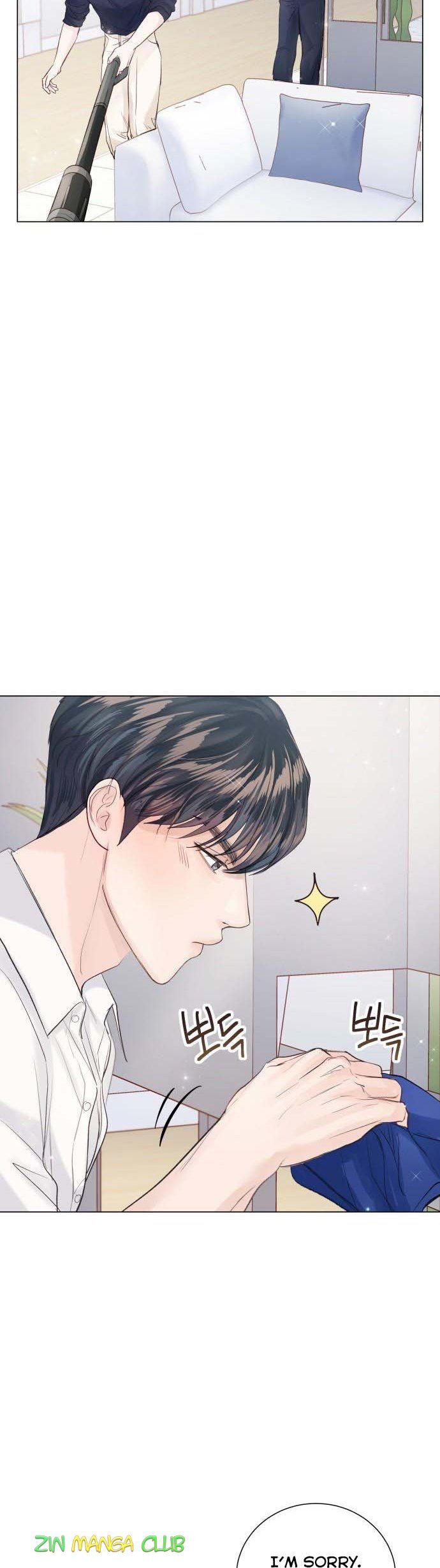 Surely a Happy Ending chapter 83.5 page 15