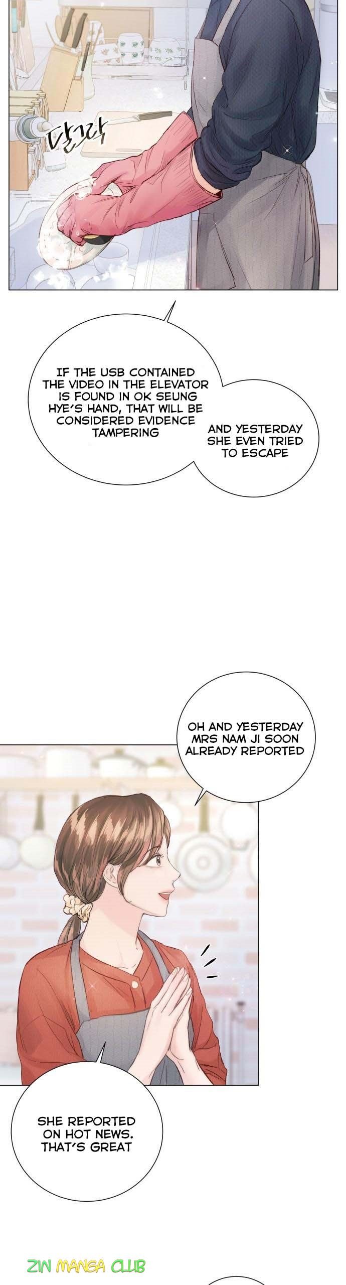 Surely a Happy Ending chapter 83 page 11