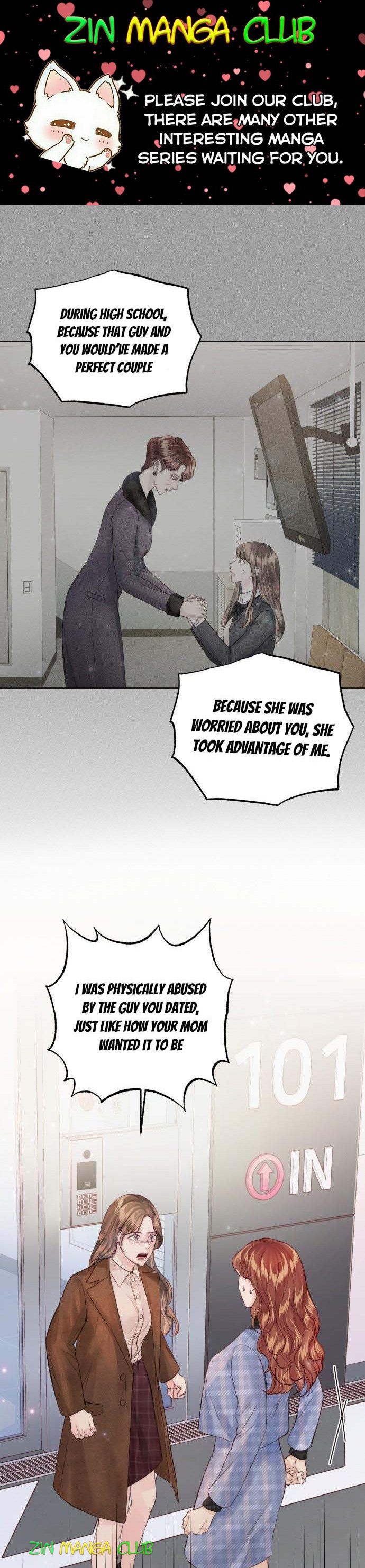 Surely a Happy Ending chapter 84.5 page 1