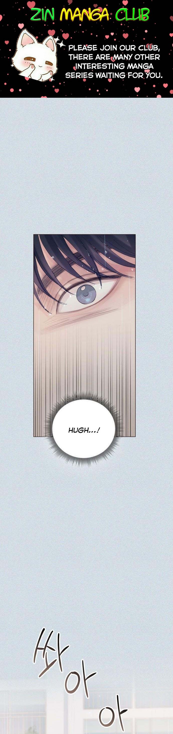 Surely a Happy Ending chapter 85.5 page 1