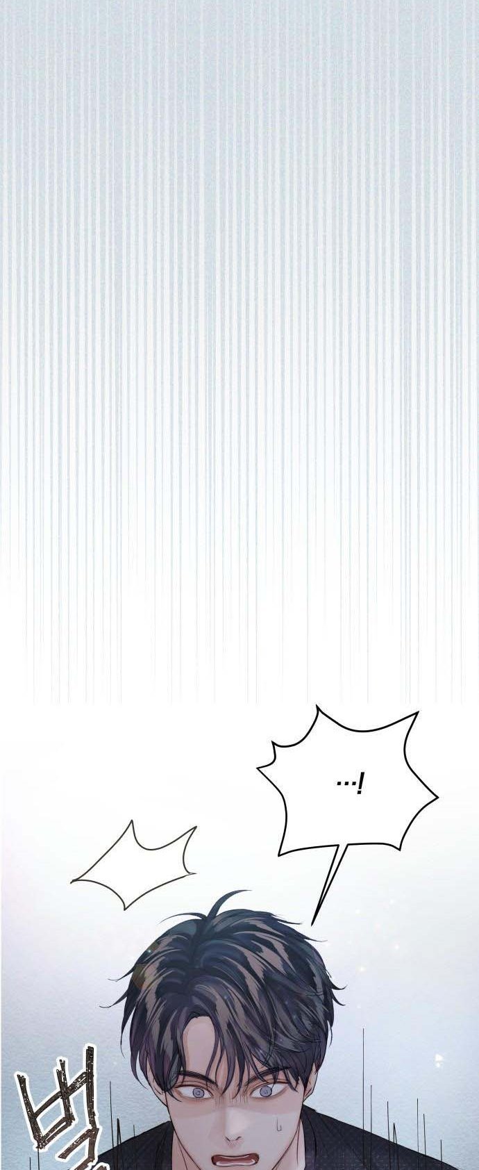 Surely a Happy Ending chapter 85.5 page 20