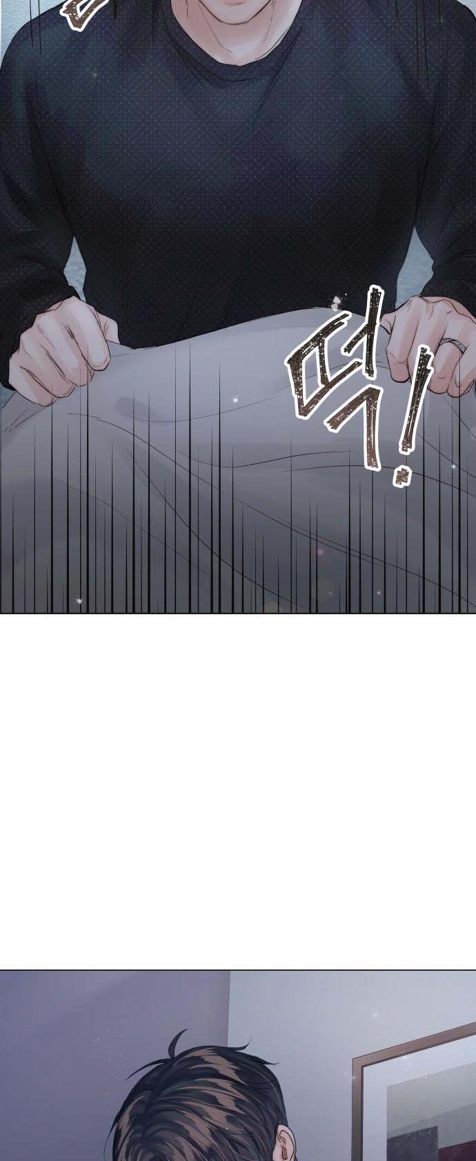 Surely a Happy Ending chapter 85.5 page 21