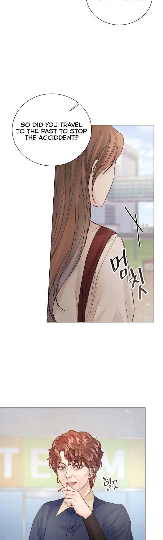Surely a Happy Ending chapter 86.5 page 21