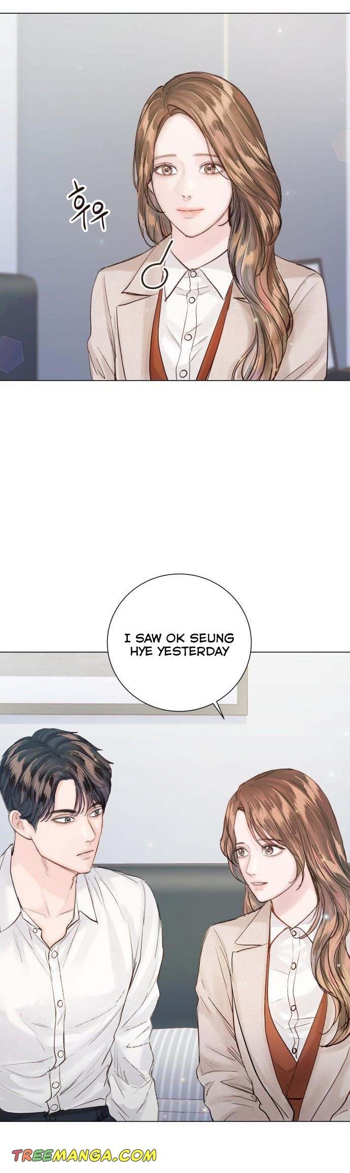 Surely a Happy Ending chapter 87.5 page 7