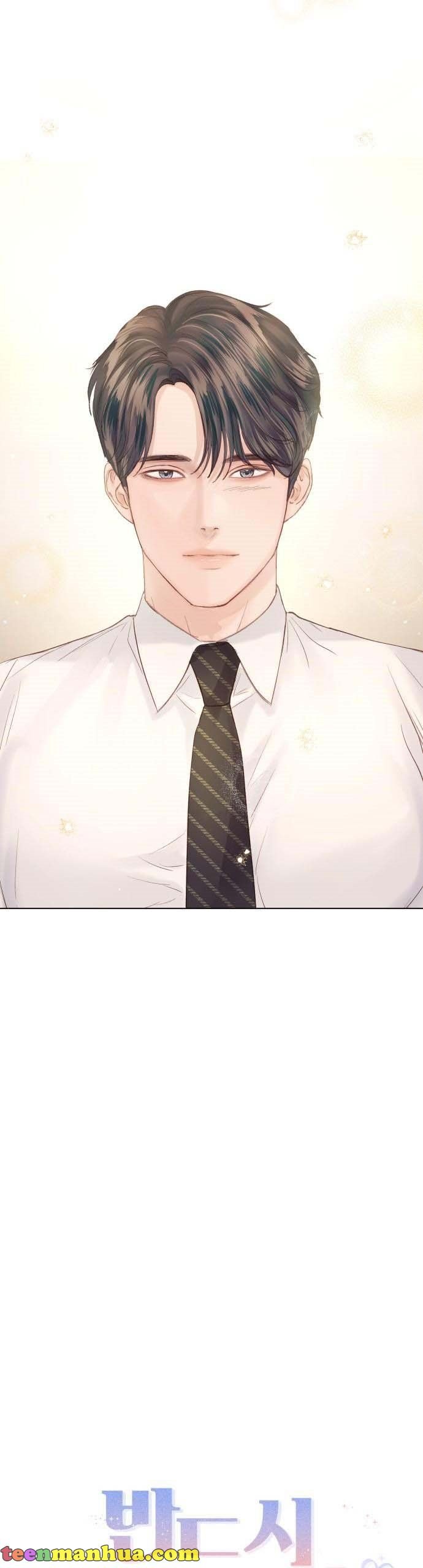 Surely a Happy Ending chapter 99 page 7