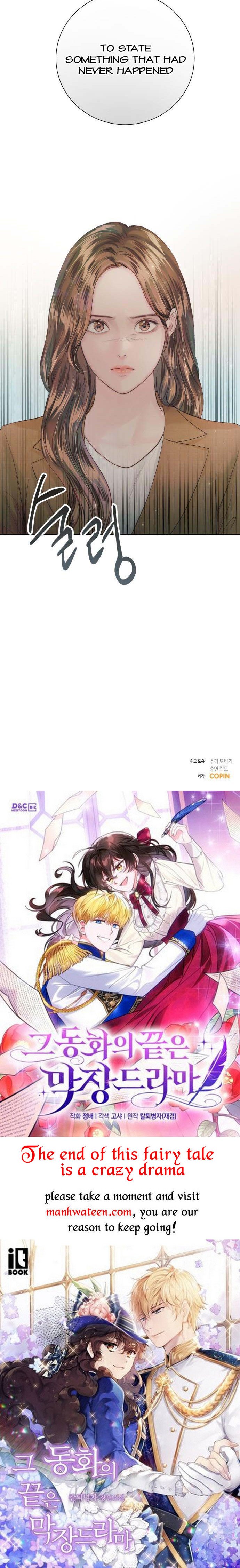 Surely a Happy Ending chapter 99 page 45