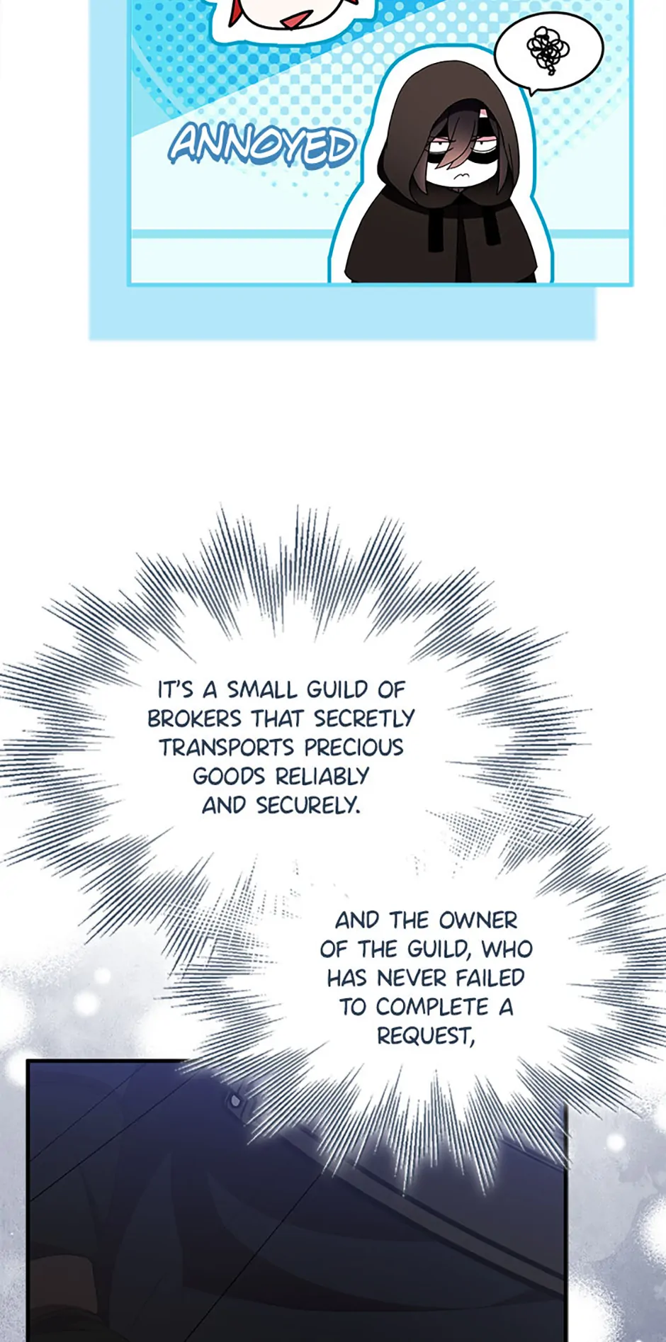 I Tried To Be Her Loyal Sword chapter 107 page 13