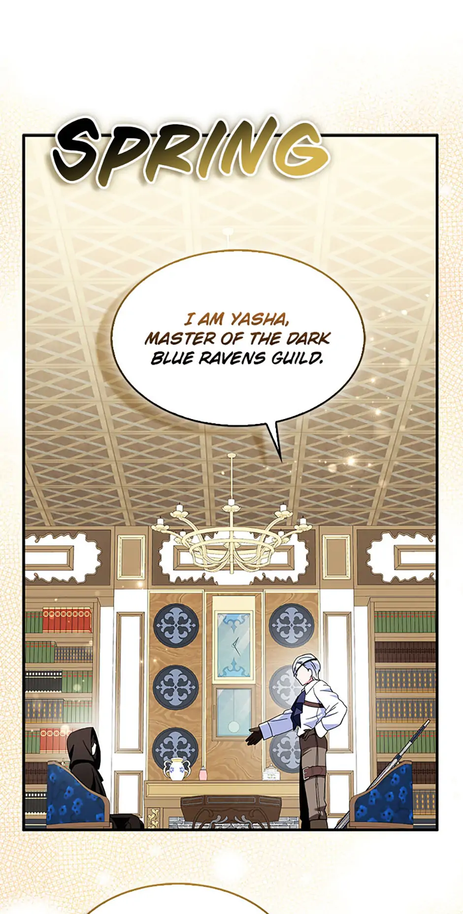 I Tried To Be Her Loyal Sword chapter 107 page 27