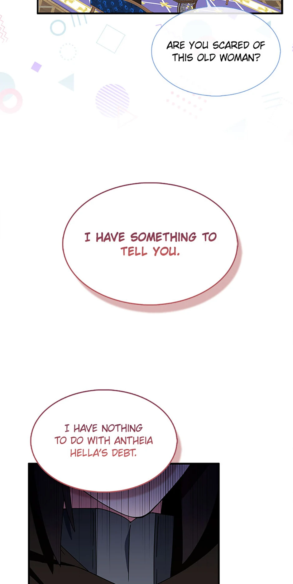 I Tried To Be Her Loyal Sword chapter 107 page 70