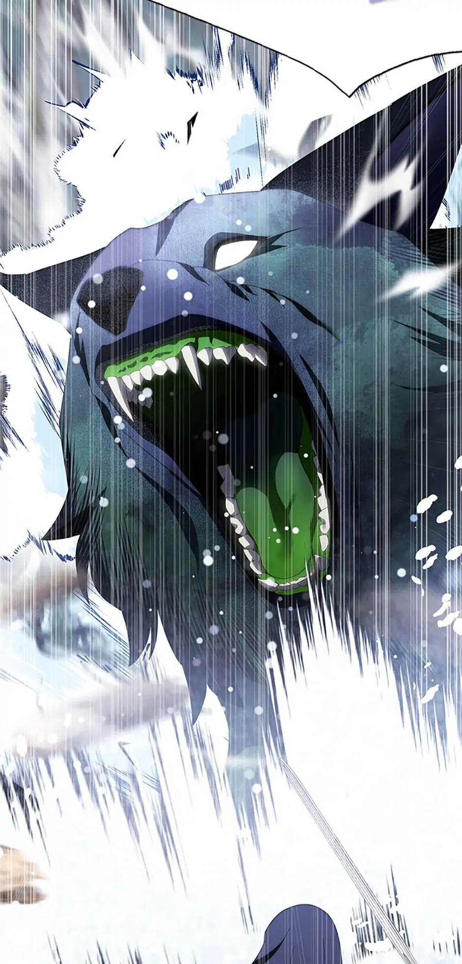 I Tried To Be Her Loyal Sword chapter 110 page 5