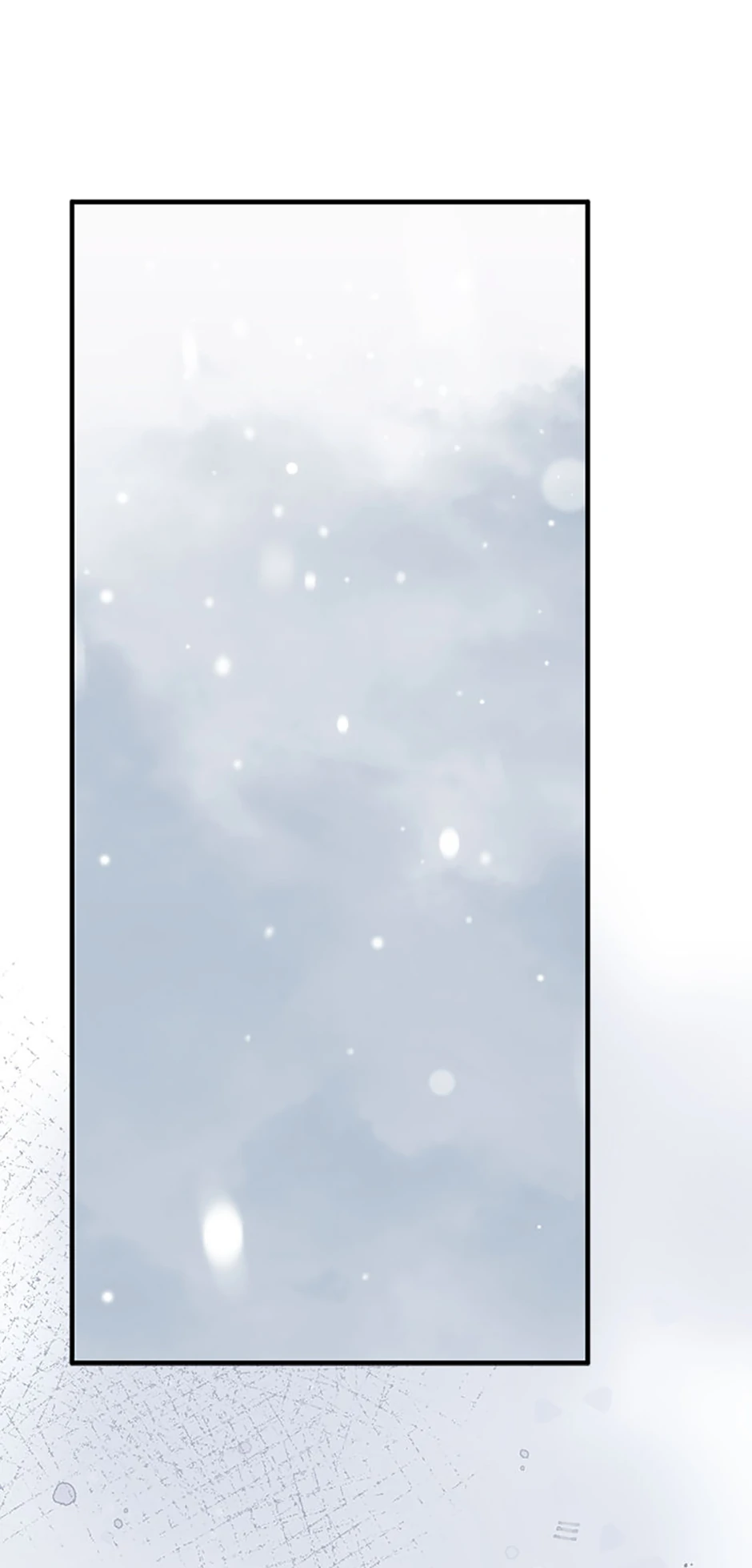 I Tried To Be Her Loyal Sword chapter 110 page 18
