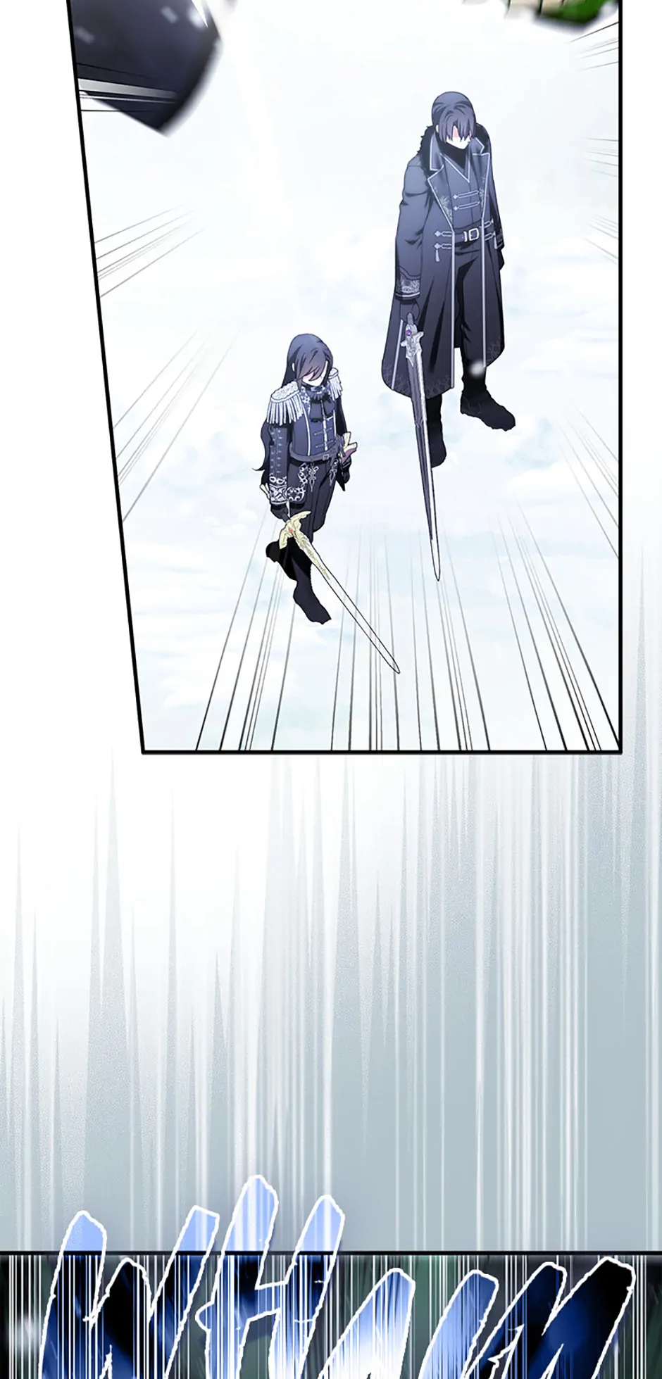 I Tried To Be Her Loyal Sword chapter 110 page 21