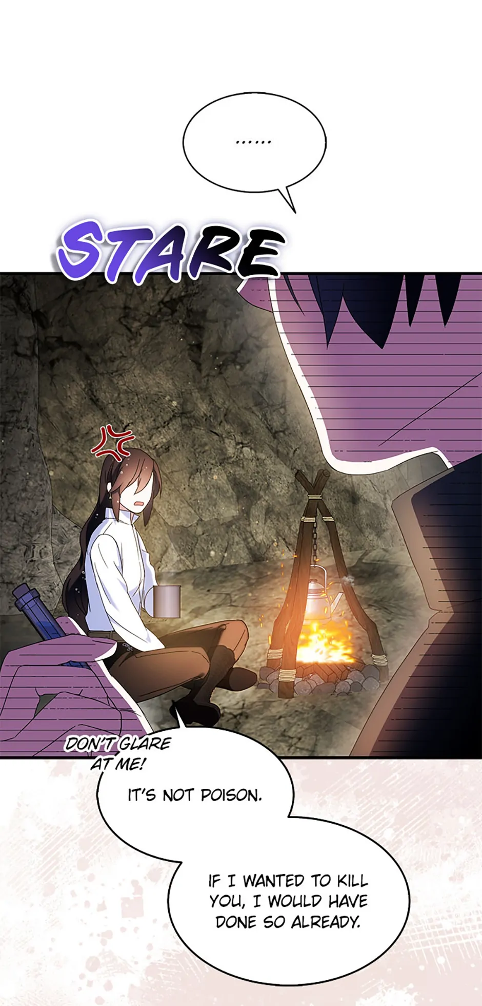 I Tried To Be Her Loyal Sword chapter 111 page 17