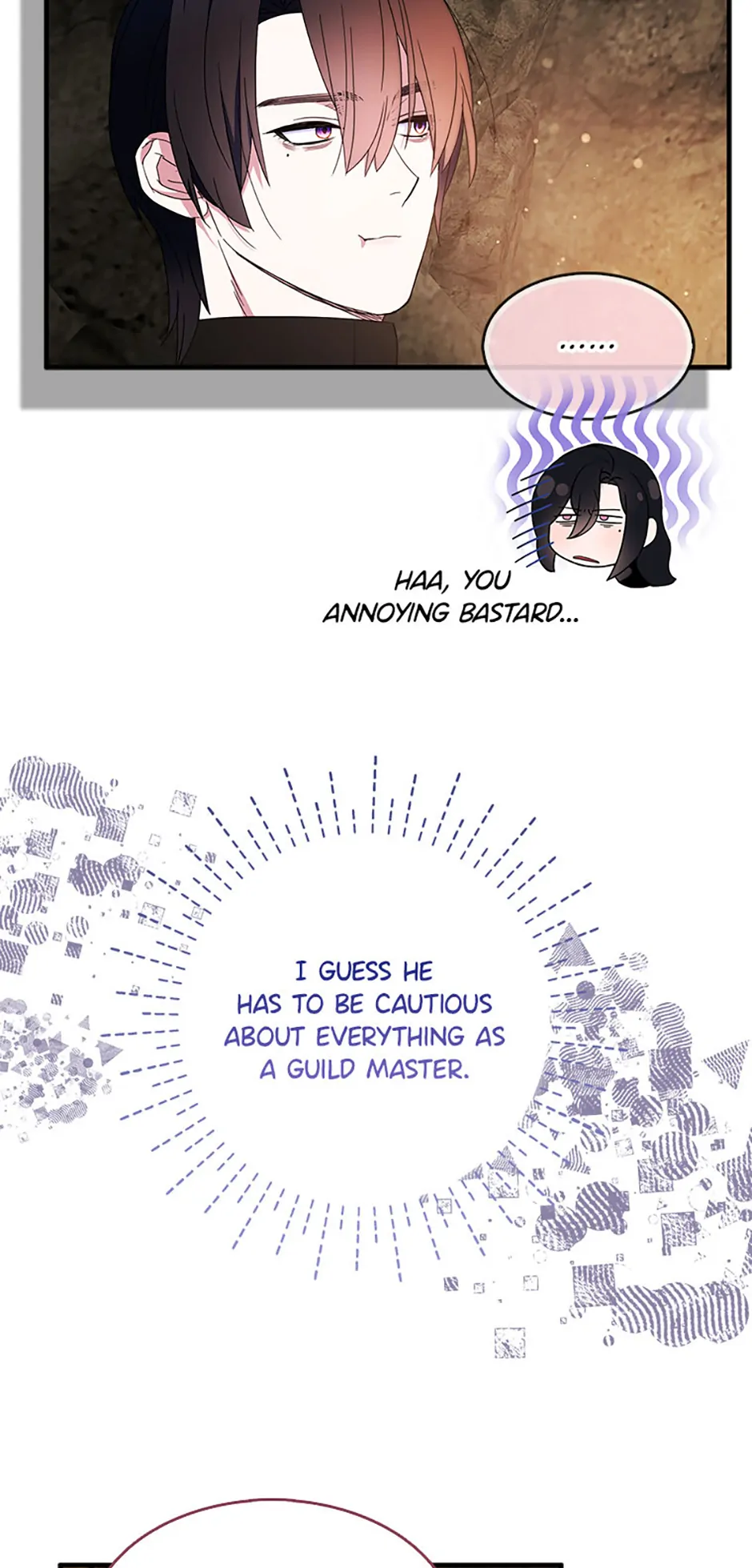 I Tried To Be Her Loyal Sword chapter 111 page 19