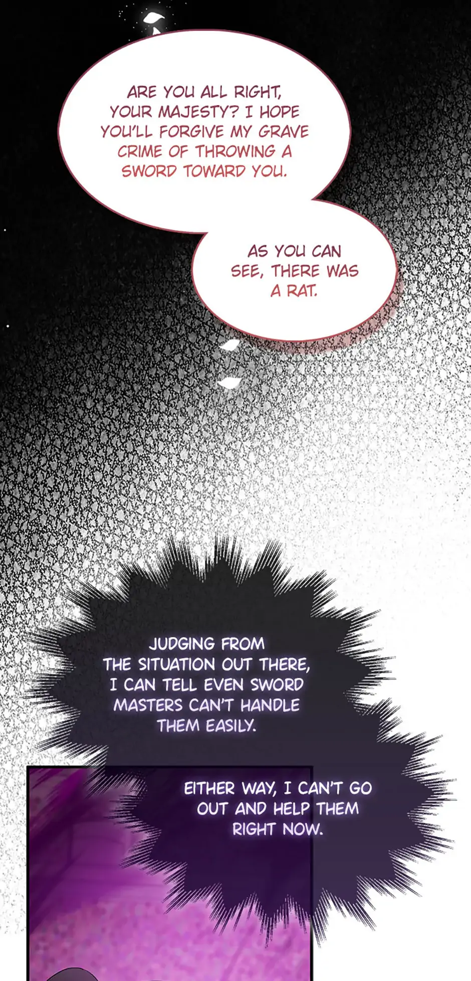 I Tried To Be Her Loyal Sword chapter 113 page 73