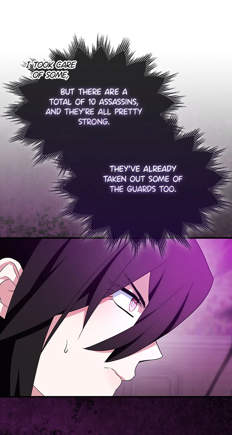 I Tried To Be Her Loyal Sword chapter 113 page 75