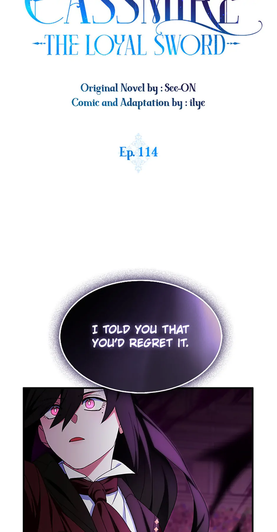 I Tried To Be Her Loyal Sword chapter 114 page 19
