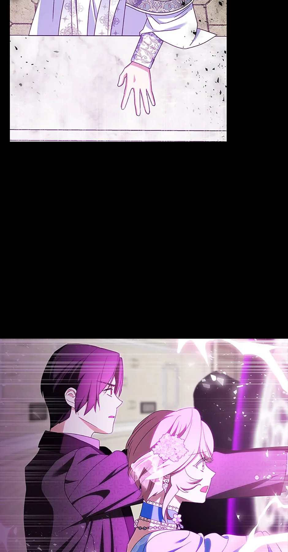 I Tried To Be Her Loyal Sword chapter 114 page 72