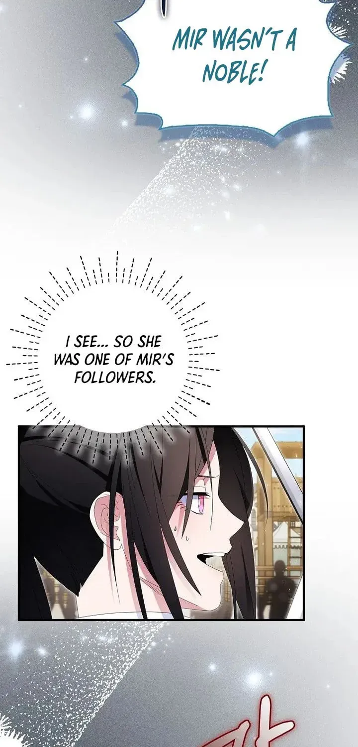 I Tried To Be Her Loyal Sword chapter 131 page 16