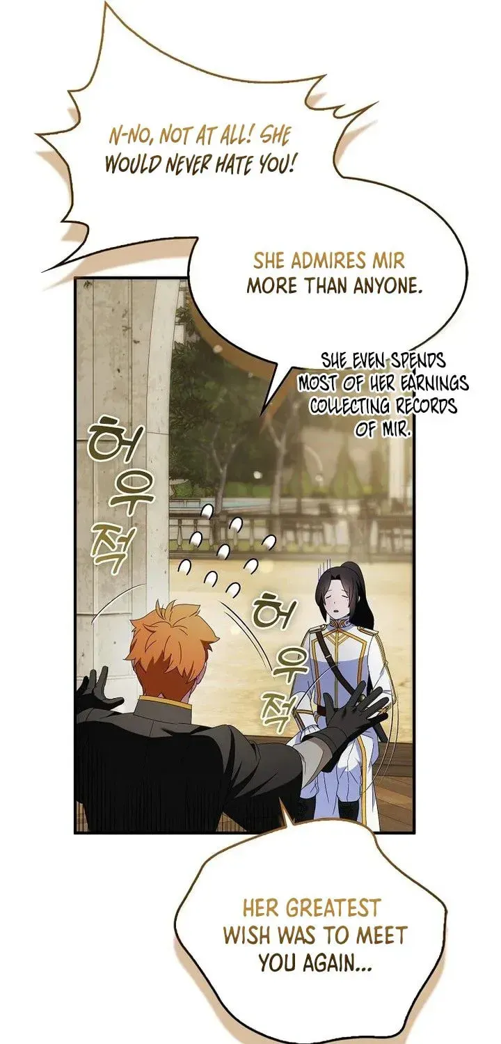 I Tried To Be Her Loyal Sword chapter 131 page 41