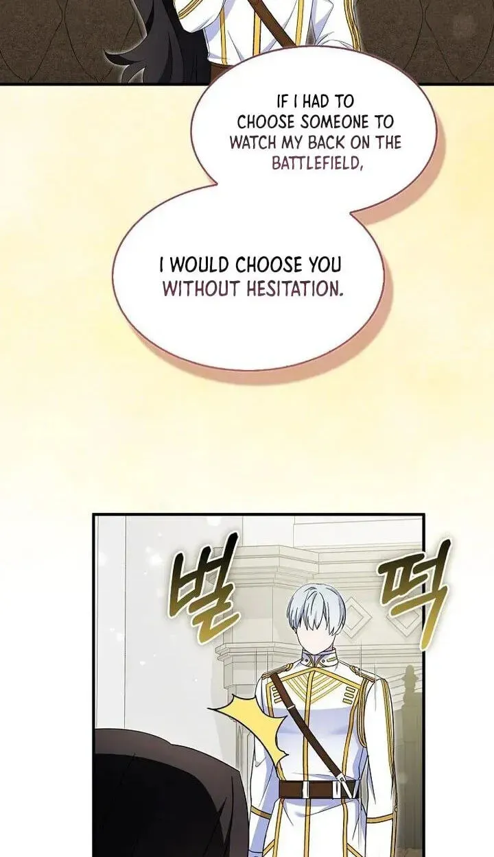 I Tried To Be Her Loyal Sword chapter 132 page 4